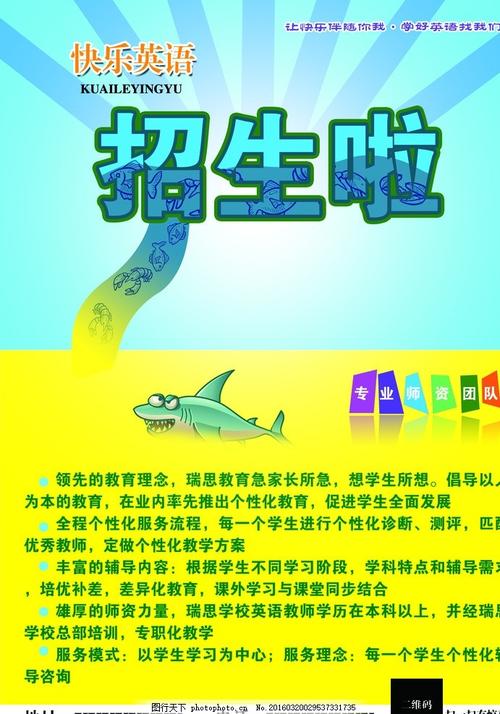 不动产权登记证明图片